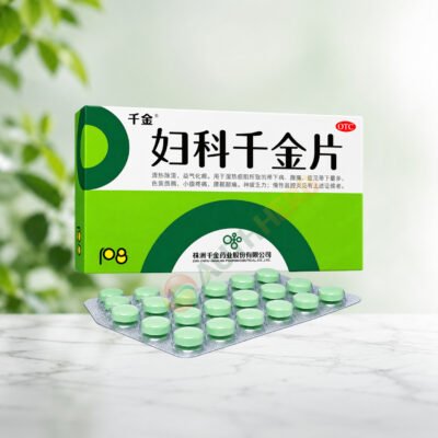 fuke qianjin tablets