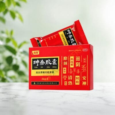 kuntai capsule