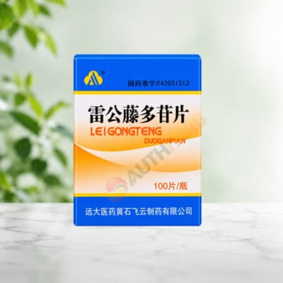 lei gong teng duo gan pian