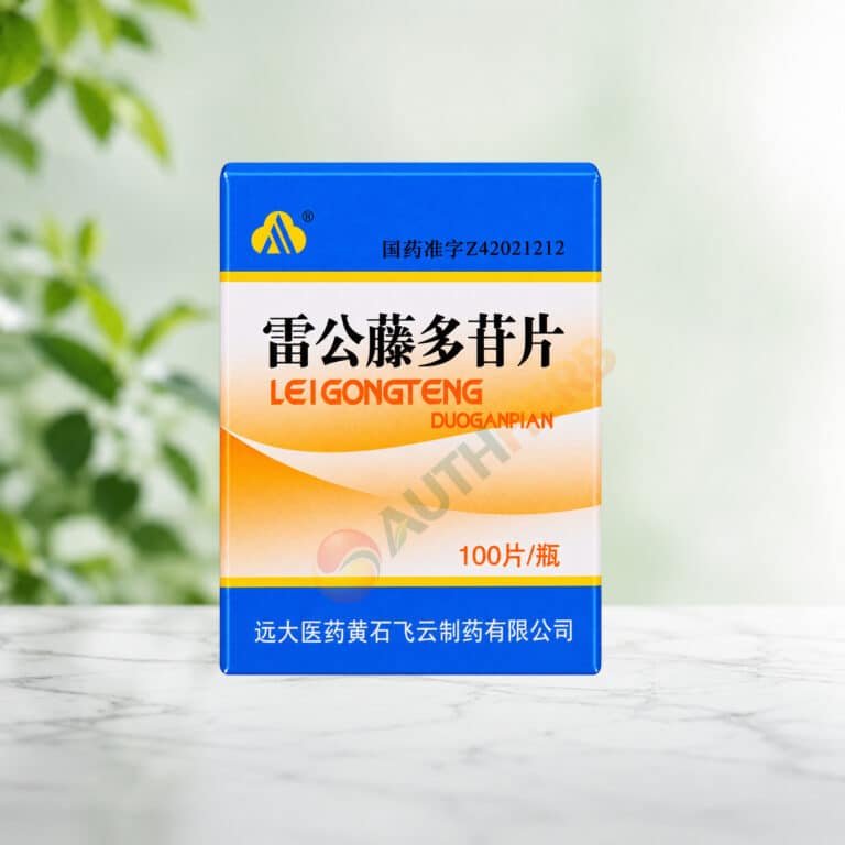 lei gong teng duo gan pian