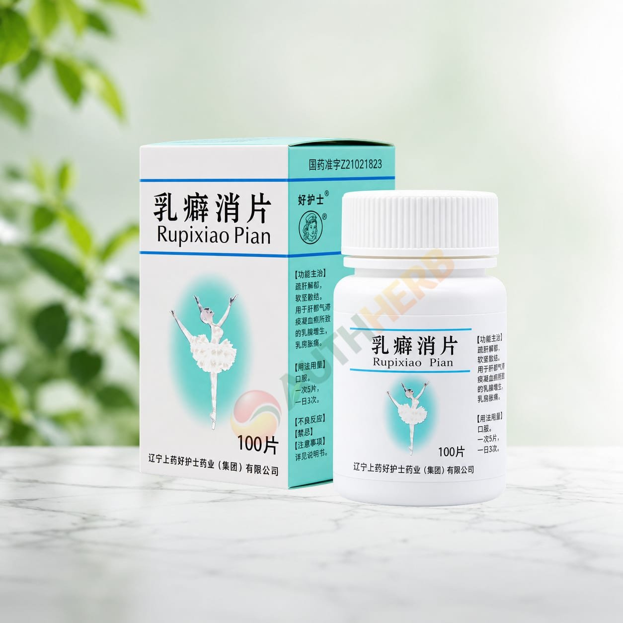 rupixiao-tablets ru pi xiao pian
