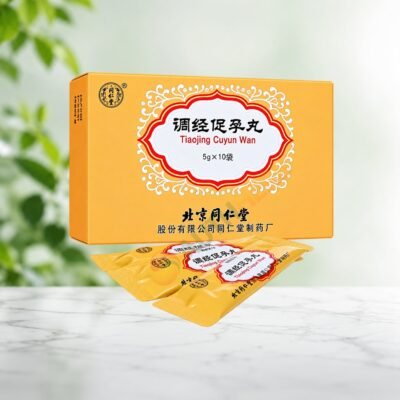 tiaojing cuyun wan
