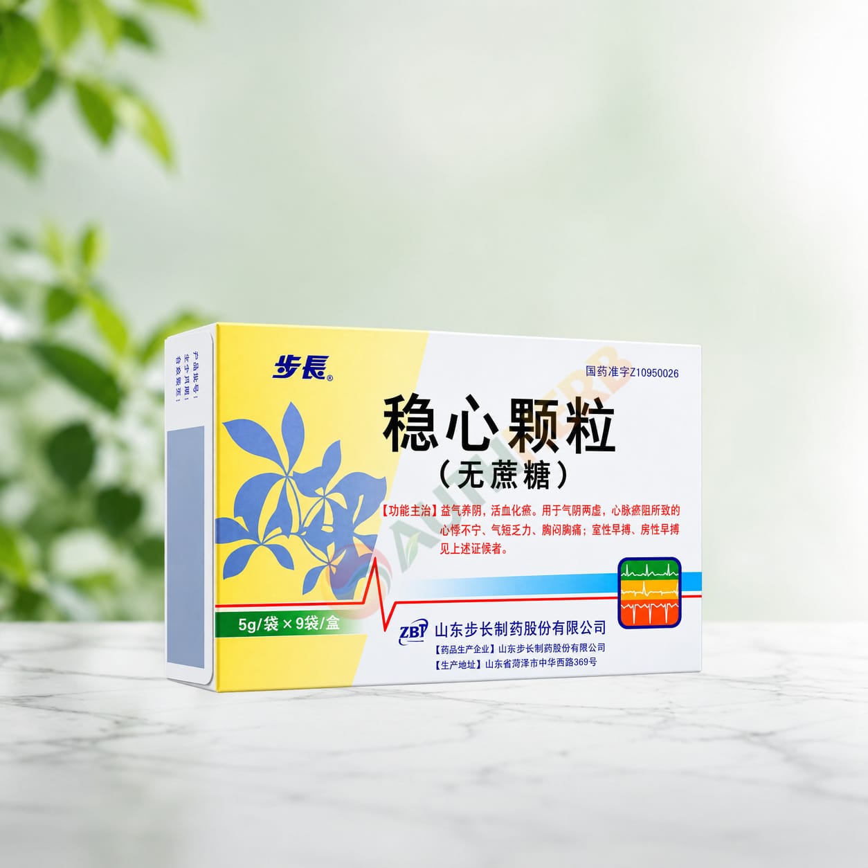 wen xin ke li wenxin keli