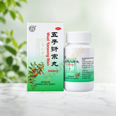 wu zi yan zong wan